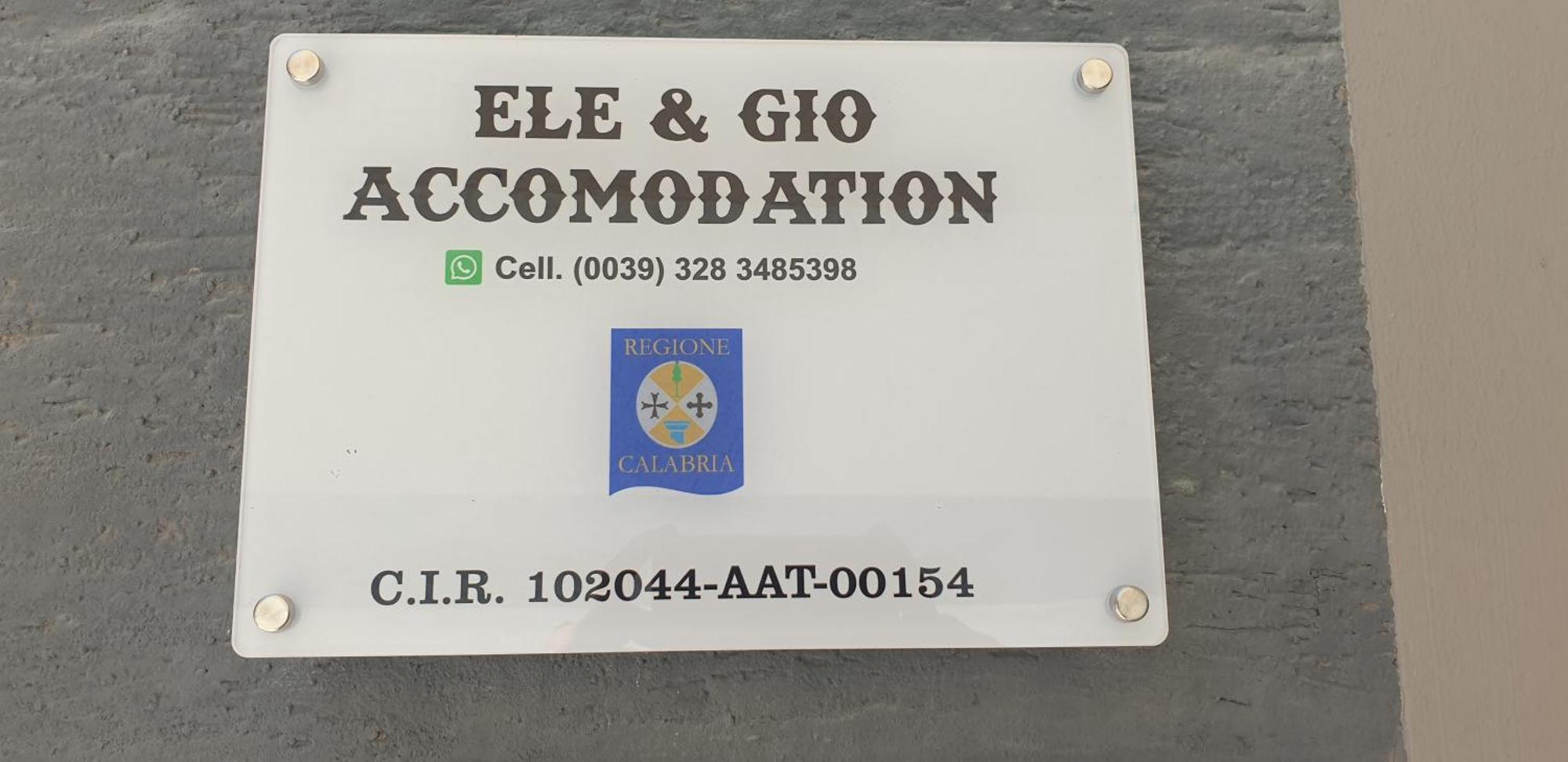 Ele&Gio Accomodation Тропея Экстерьер фото